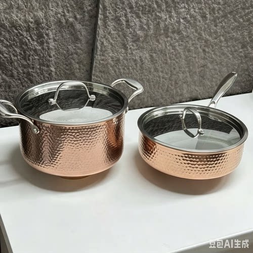 宝亿凡锤纹玫瑰金304锅组套装