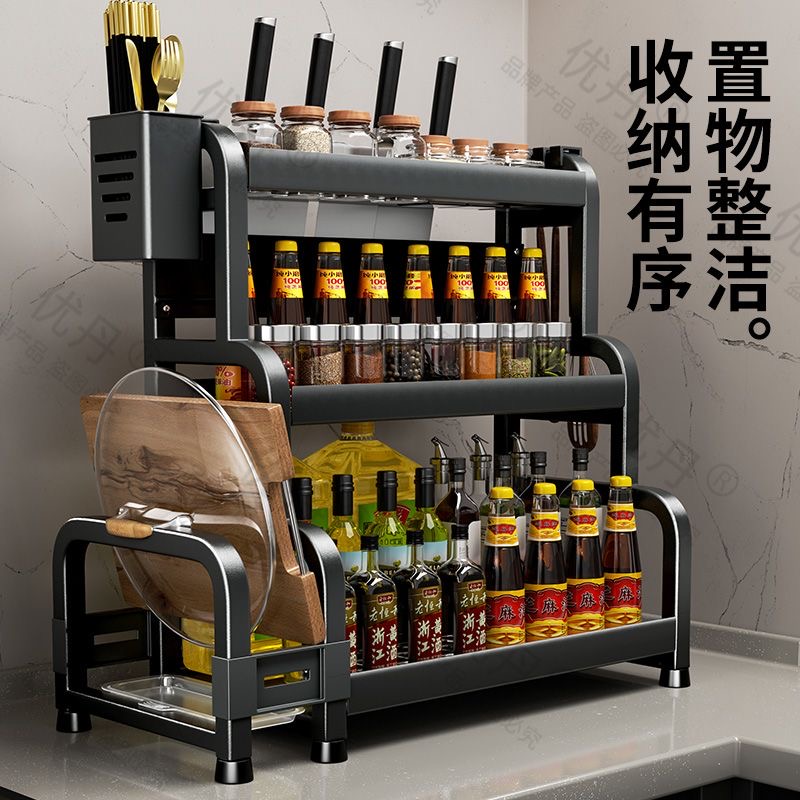 厨房置物架筷子筒刀架台面调味品油盐酱醋收纳架子多功能调料置物