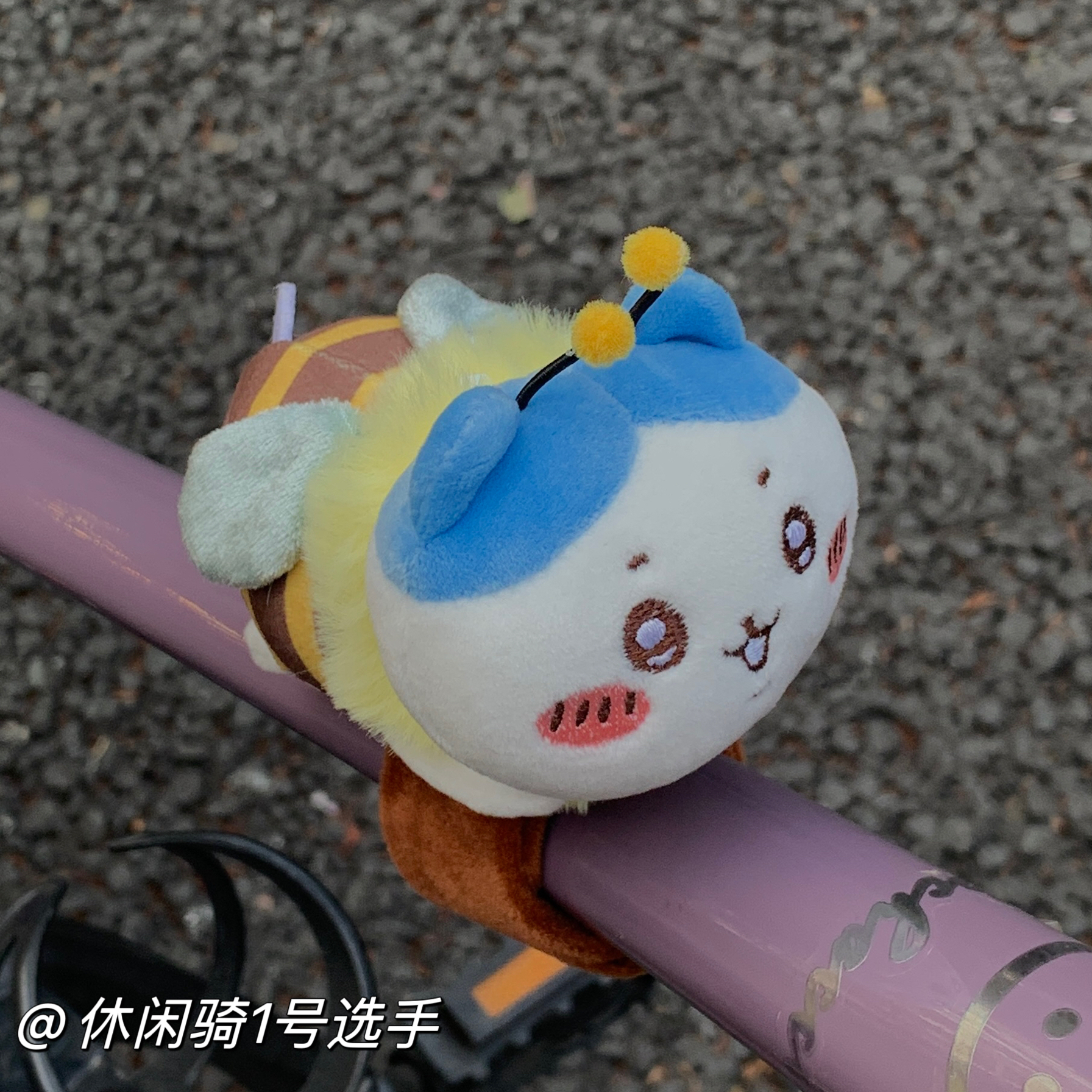 chiikawa自嘲熊吉伊小八乌萨奇蜜蜂自行车装饰玩偶公路车折叠车