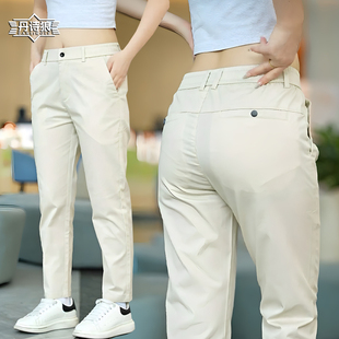 裤 男款 九分裤 米色休闲裤 小个子锥形小西裤 修身 2025秋冬新款 男韩版