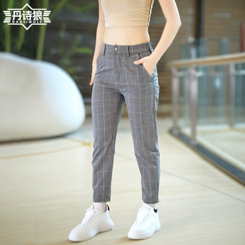 2026新款男士西装裤修身九分裤潮牌韩版格子裤子男款春夏款休闲裤