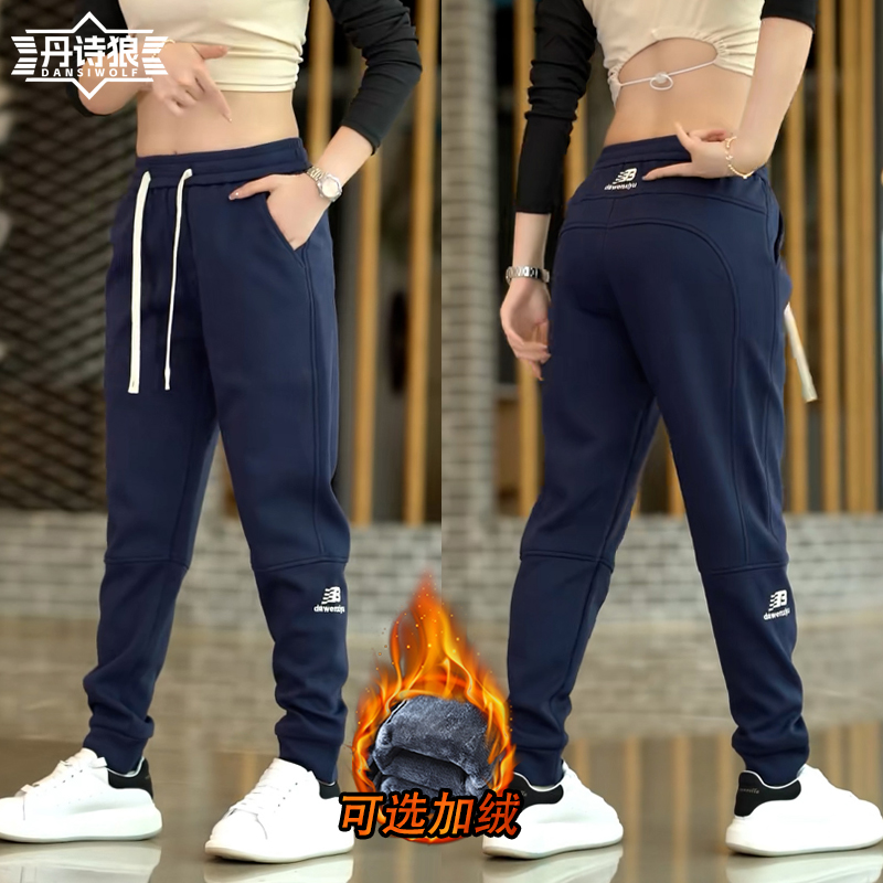 男士宽松直筒休闲裤抽绳束脚裤