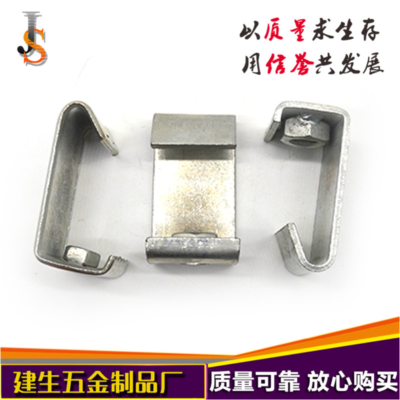 c型钢吊勾丝杆吊钩连接件c型钢重型吊架吊码扣码丝杆吊架型钢吊钩