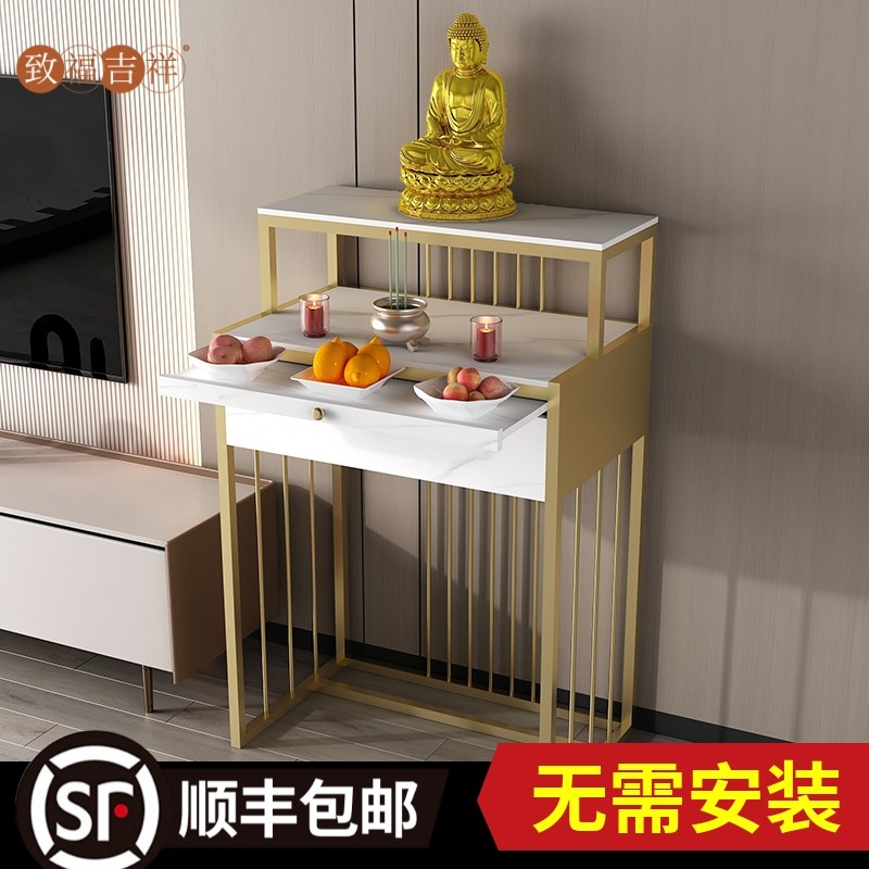 香案供桌现代简约贡台佛龛家用佛像供奉台神台轻奢佛桌神台柜佛台