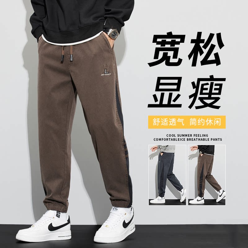 思哲男装春夏新款休闲裤宽松百搭束脚哈伦工装裤时尚潮牌男士裤子