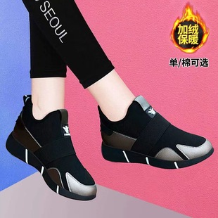 女鞋 鞋 软底百搭皮面健步妈妈鞋 加绒保暖外贸大码 一脚蹬懒人鞋 冬季