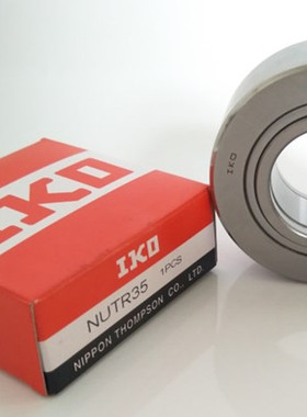 IKO滚针轴承NAST NUTR 6 8 10 12 17 20 25 30 35 40 45 50ZZ PPA