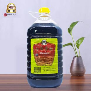 桃溪牌永春老醋粮食酿造5L永春香醋大容量10斤餐饮调味醋永春特产