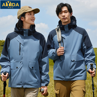 高端冲锋衣定制LOGO户外工作服装秋冬季外套印字防水可拆卸三合一