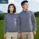 工作服刺绣logo 长袖 秋冬加绒半拉链立领卫衣男女款 休闲运动功能衫
