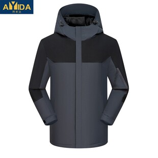 高端户外一体绒冲锋衣定制工作服印字logo企业员工工装厚外套刺绣