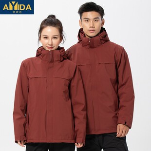 加绒冲锋衣定制企业4S店工装印LOGO字三合一冬季工作服防风外套男