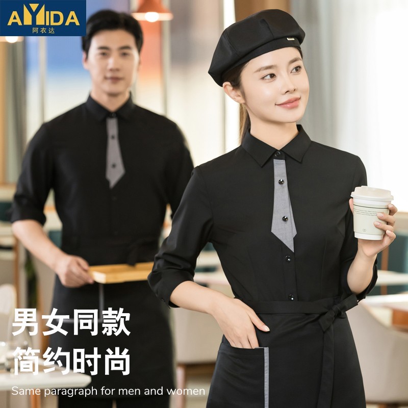 餐饮服务员工作服夏天衬衣茶餐厅蛋糕面包奶茶酒店七分袖中式工装