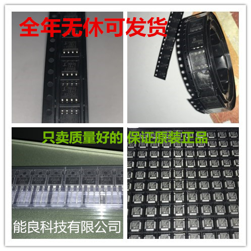 丝印R5109G241A-TR-FE R5109G231C-TR-FE R5109G211C-TR-FE 电子元器件市场 芯片 原图主图