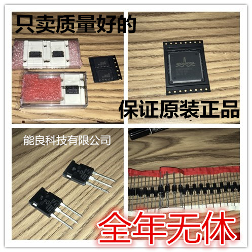 丝印P3596L-12V P3596L-1.2 P3596-5.0V P3596-3.3V P3596-2.5V