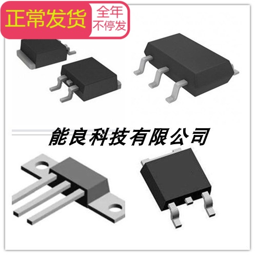 LT6A04B LIT LT695CS 3.3 LT6940IUD 1 LT6940HUD 1 LT6940CUD 1 电子元器件市场 芯片 原图主图