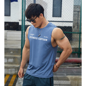 t恤健身衣运动训练 健身衣服男宽松坎肩上衣速干无袖 断码 清仓