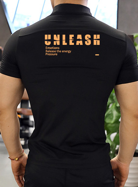 UNLEASH释放健身紧身衣翻领POLO运动T恤弹力速干透气男女工服定制