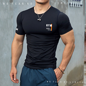 夏季 2026健身服男紧身衣高弹速干吸汗透气户外运动教练服定制字母