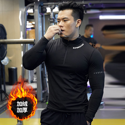 加绒健身紧身衣翻领男私人教练