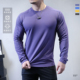 HIPARDSEN秋冬吸湿速干透气跑步T恤男运动服长袖 宽松纯色健身衣服