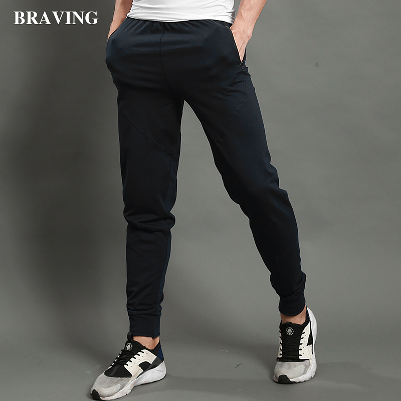 braving深蹲弹力小脚健身长裤