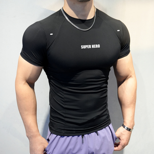 男士2026健身衣服紧身衣高弹速干吸汗透气薄显身材收腰紧身显肌