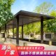 不锈钢景观廊架公园广场钢结构长廊金属异形顶棚花架遮阳亭