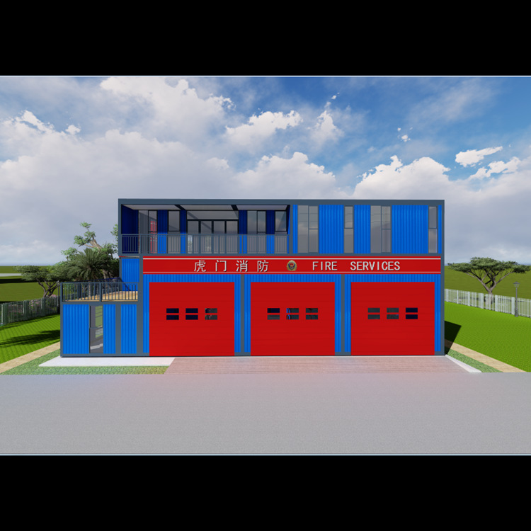 集装箱出厂价创意消防站