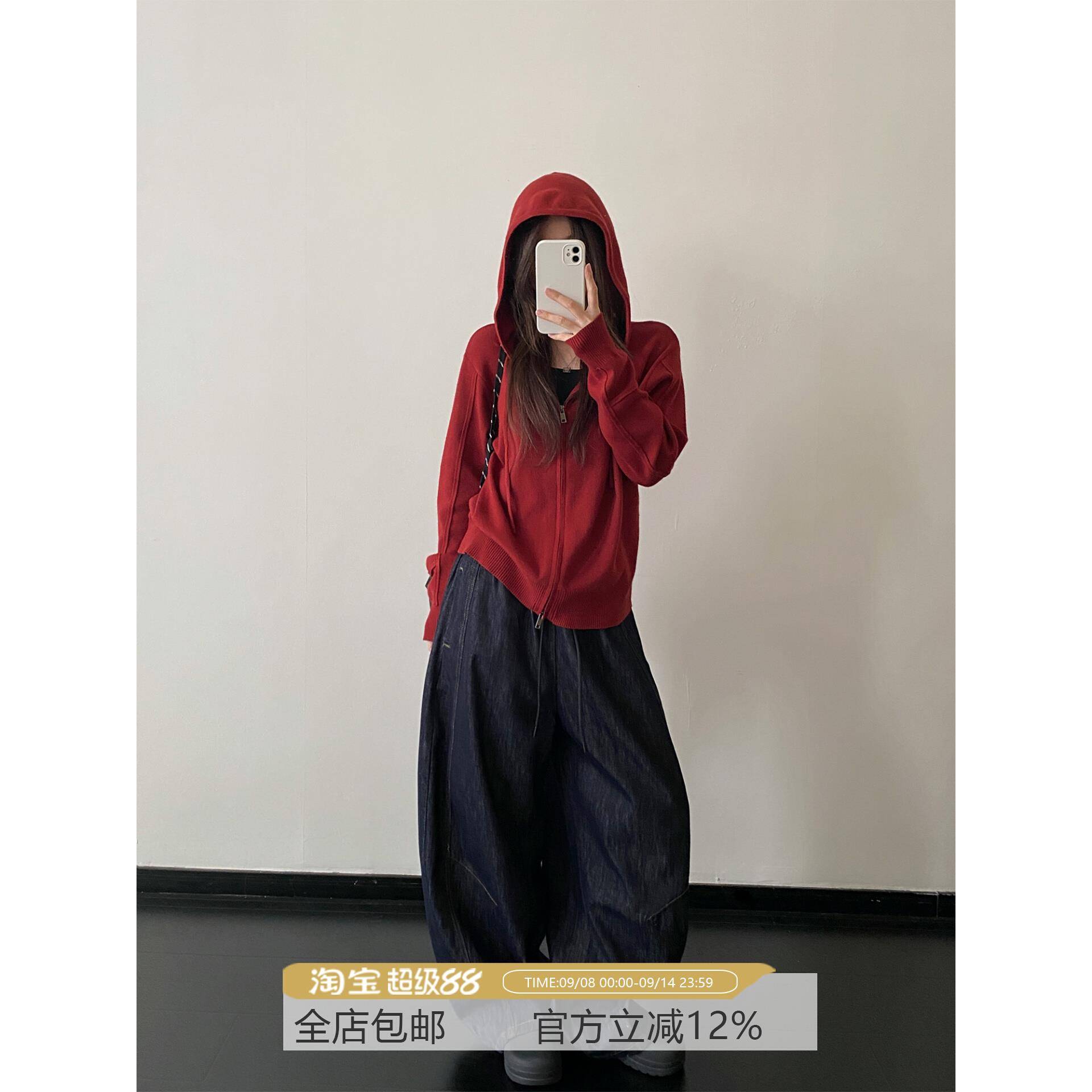 sun柚 宽松针织春秋连帽开衫毛衣外套女拉链慵懒风短款长袖针织衫