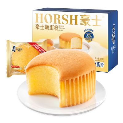 豪士鸡蛋糕早餐小面包夹心真蛋香