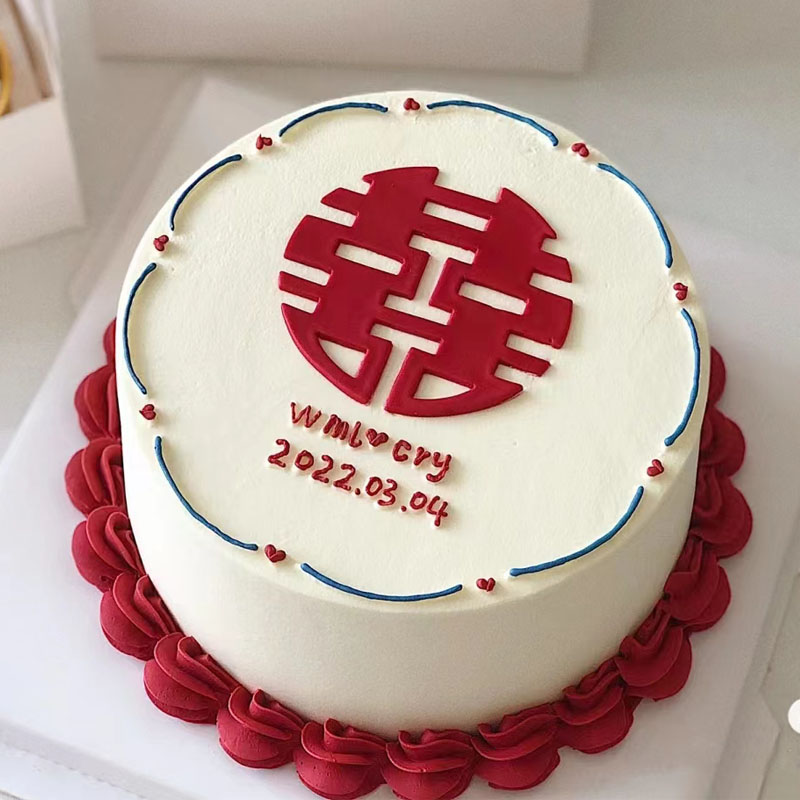 网红韩式复古裱花订婚领证囍字仿真生日蛋糕模型塑胶假拍照样品