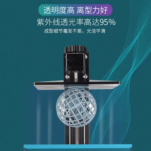 0.15现货供应3D打印机离型膜 光固化离型膜 A级nFEP透明膜 全氟膜