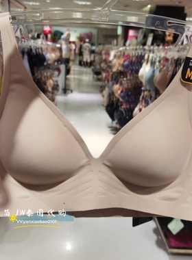 泰国华歌尔内衣无钢圈薄杯一片式无痕侧收深V性感背心MM1X72