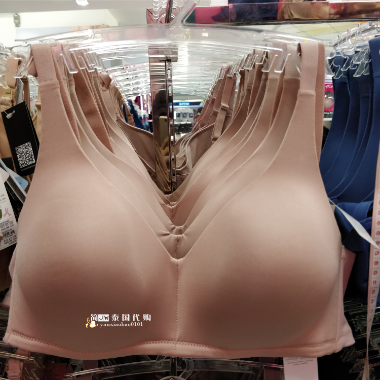 泰国专柜代购 华歌尔无钢圈全杯薄款3-4扣有大码文胸WB7525WQ1526