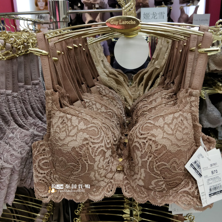 Thailand Direct Mail guy laroche Jilong Snow Shop Thin Cup Thin section Bras Underwear GB7R01-GB7R02in the Lingerie/Men's underwear/Tracksuit , Bra  category - from Buy2taobao.com to provide professional Taobao agent buy service