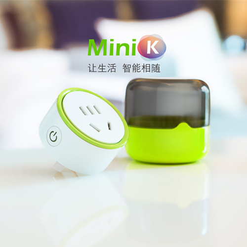 小K mini智能微插智能家居插座wifi遠程紅外遙控制定時延時器開關