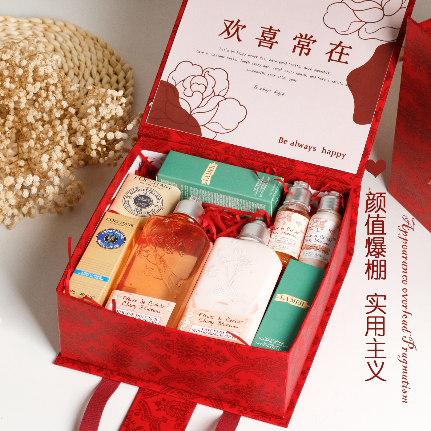 伴手礼女伴娘姐妹闺蜜团2025新年款生日礼物女生实用礼品礼盒高级