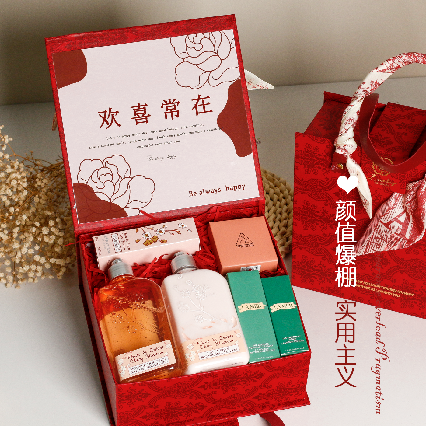 伴手礼女伴娘姐妹闺蜜团2025新款生日礼物女生实用礼品礼盒