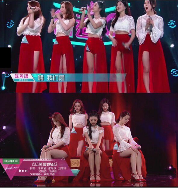 创造101韩国女团同款韩舞蹈现代爵士跳舞台装表演出服套装年会裙