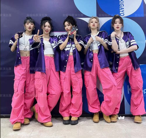 金灿灿2023缎面紫色成人少儿