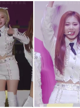 twice韩国女团同款爵士舞韩舞表演出服打歌套装少儿成人西装白色