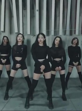 爵士韩版跳舞蹈台套装性感黑色练习演出打歌服JAZZ成人DS女团夜店