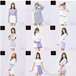 TWICE韩国女团同款衣爵士跳舞蹈台套装表演出打歌服裙年会啦啦队