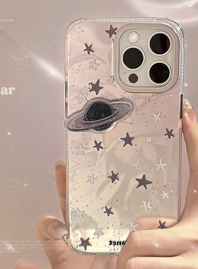 Tomo ins银色水波纹暗紫色星河立体土星手机壳iPhone14/15/16promax手机壳甜酷少女苹果12/13pm小众壳简约