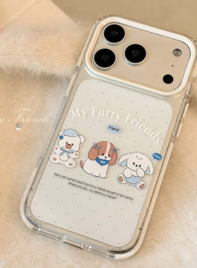 Tomo ins日韩蓝色三只小狗白边透明手机壳iPhone16/17promax可爱卡通苹果13/14/15小众趣味11/12简约小清新