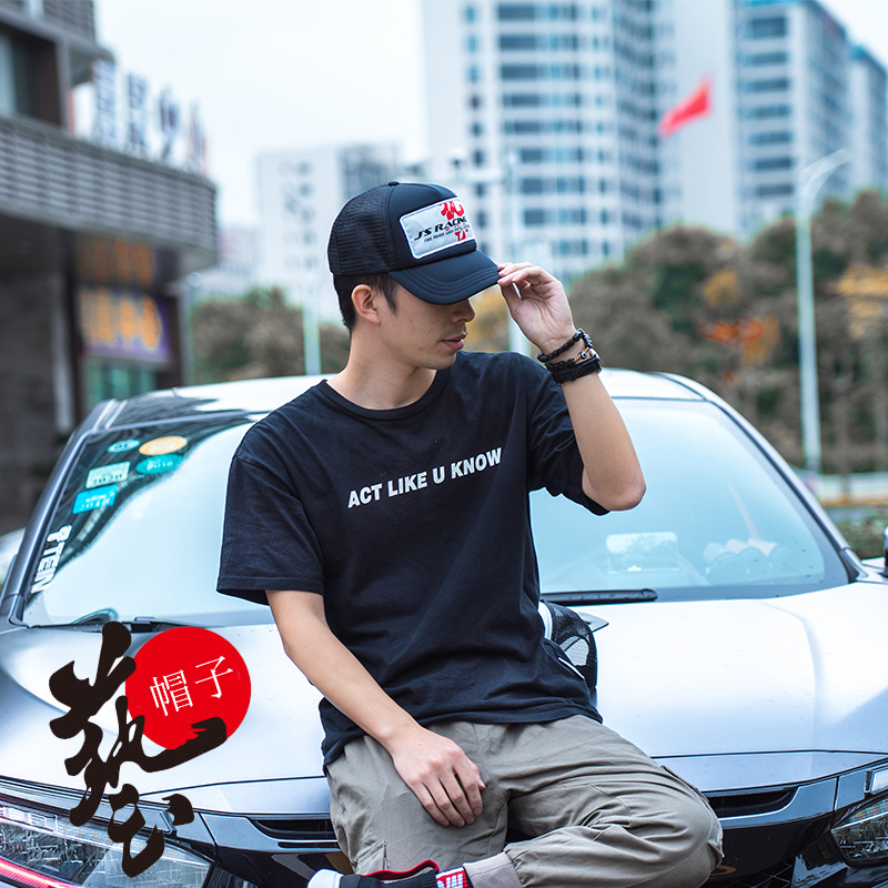 日版棒球帽子jsracing款帽子刺绣男女经典款汽车改装个性鸭舌帽子|msdalam kategori Aksesori/Belt kulit/Hat/Muffler, Hat - dari Buy2taobao.com untuk memberikan perkhidmatan ejen Taobao profesional membeli