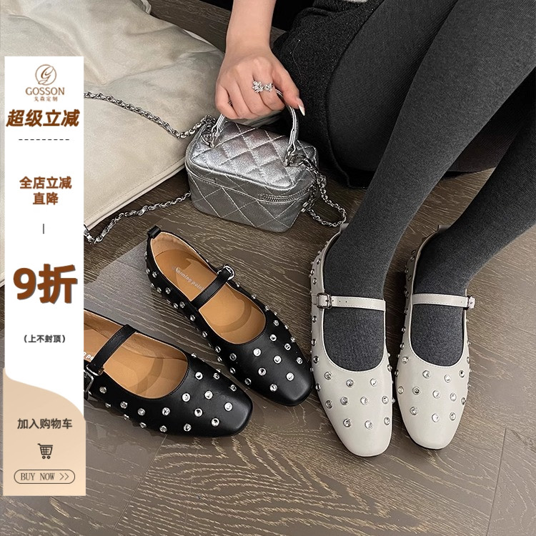 戈森定制铆钉单鞋女2025新款平底百搭一字带芭蕾舞鞋玛丽珍小皮鞋