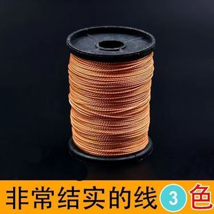 扎实尼龙补鞋粗线风筝轮胎工程施工线缝鞋线编鱼网鱼线