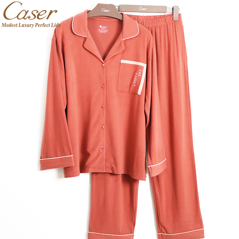caser女暖姜轻肤绒家居服套装
